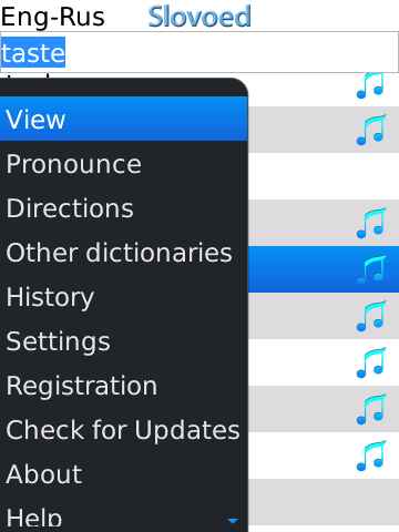 Enru_list+menu